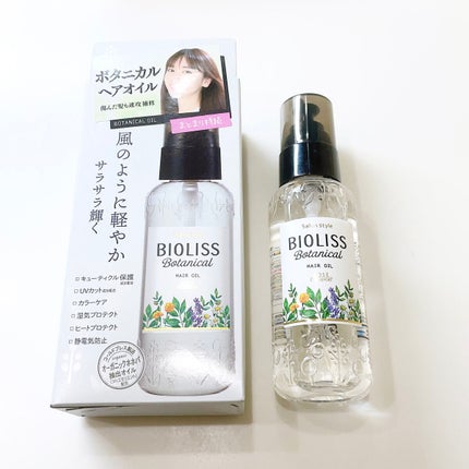 SSビオリス ボタニカル ヘアオイル/SSビオリス/ヘアオイルを使ったクチコミ(2枚目)