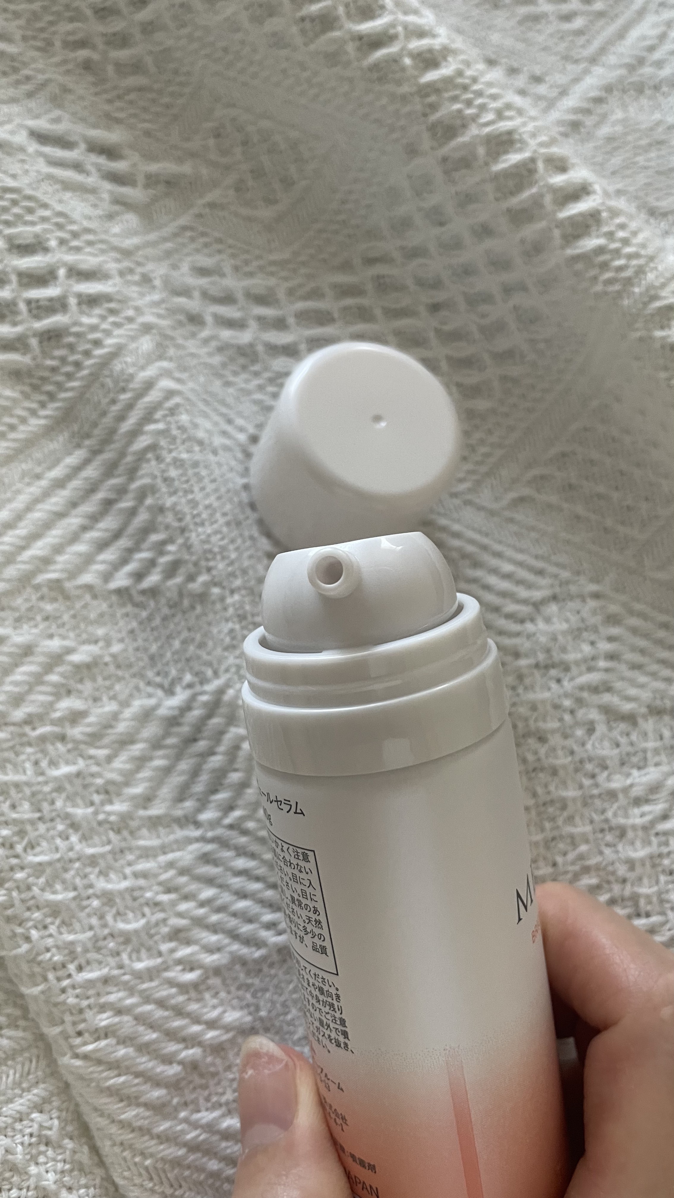 BRIGHT VEIL SERUM/MELLIFE/美容液を使ったクチコミ（2枚目）