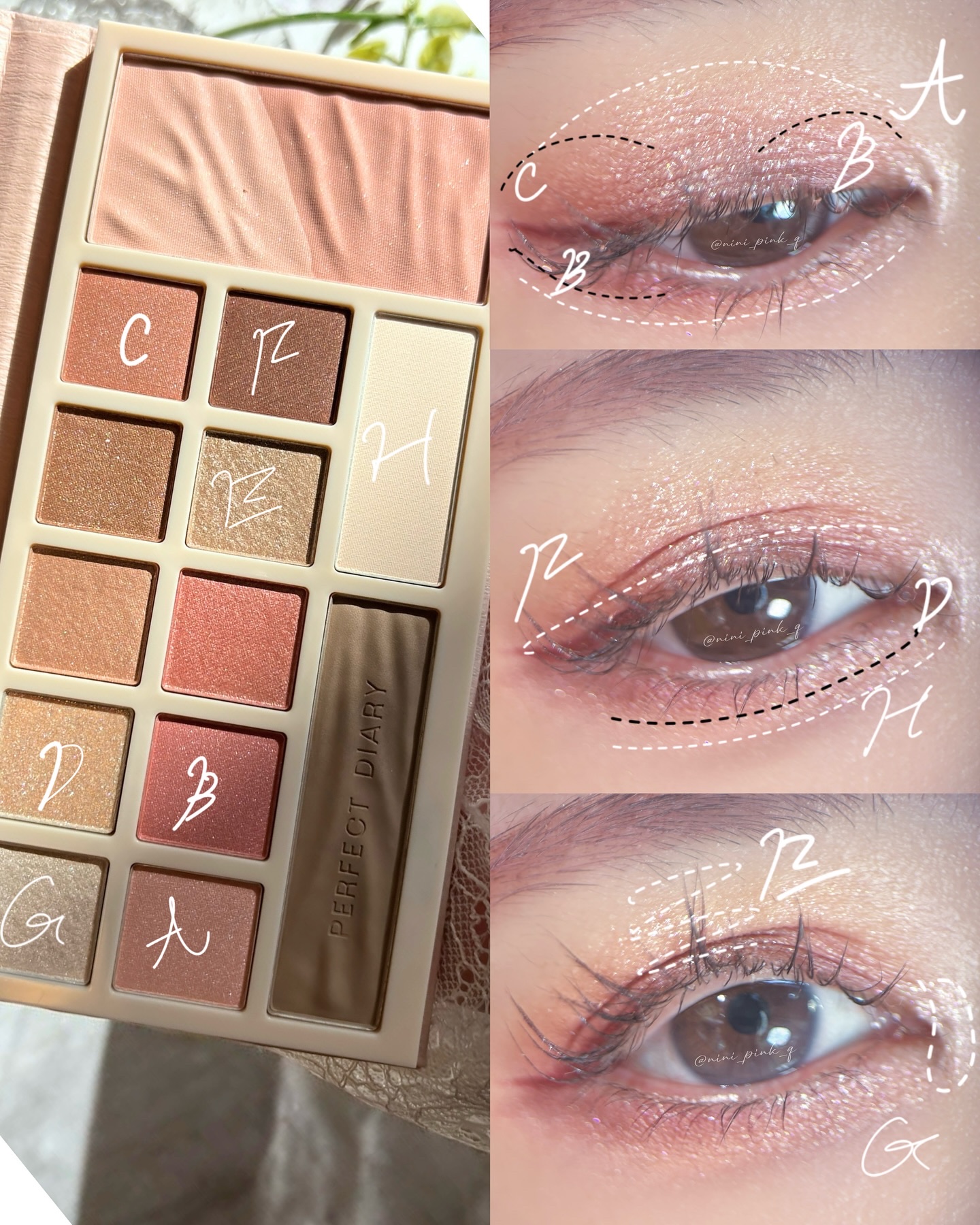 2025年春新作アイシャドウ】デザイナーアイズ＆チークパレット