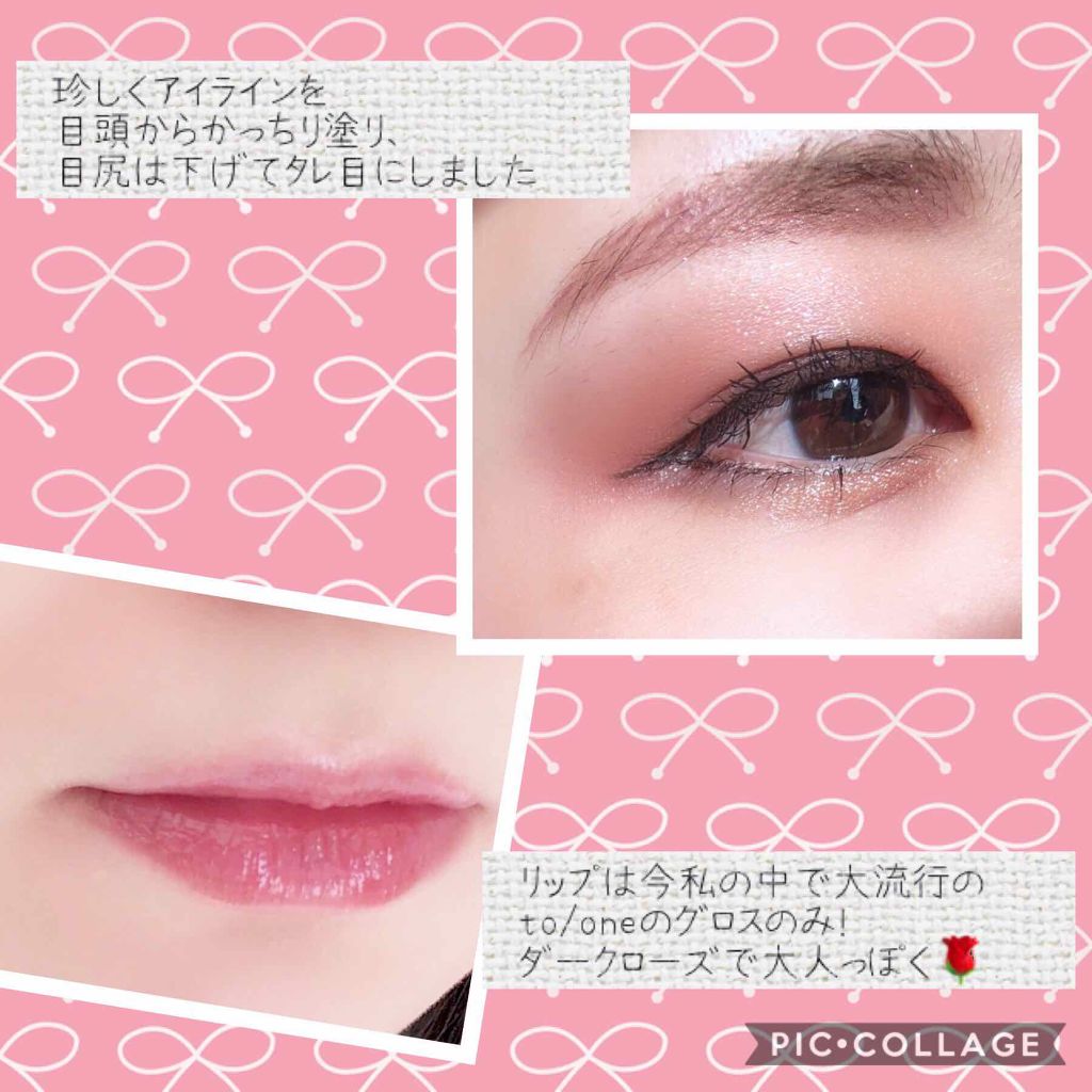 ミネラルクラッシィシャドー/エトヴォス/アイシャドウパレットを使ったクチコミ(3枚目)