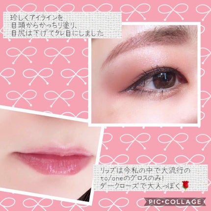 ミネラルクラッシィシャドー/エトヴォス/アイシャドウパレットを使ったクチコミ(3枚目)