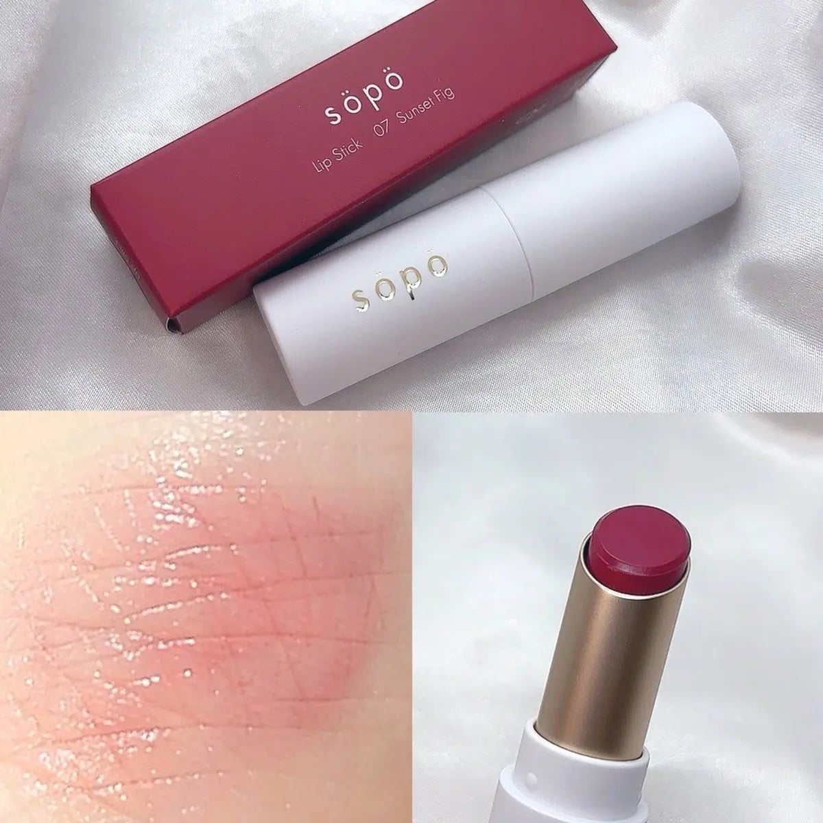 リップスティック/sopo/口紅を使ったクチコミ(3枚目)