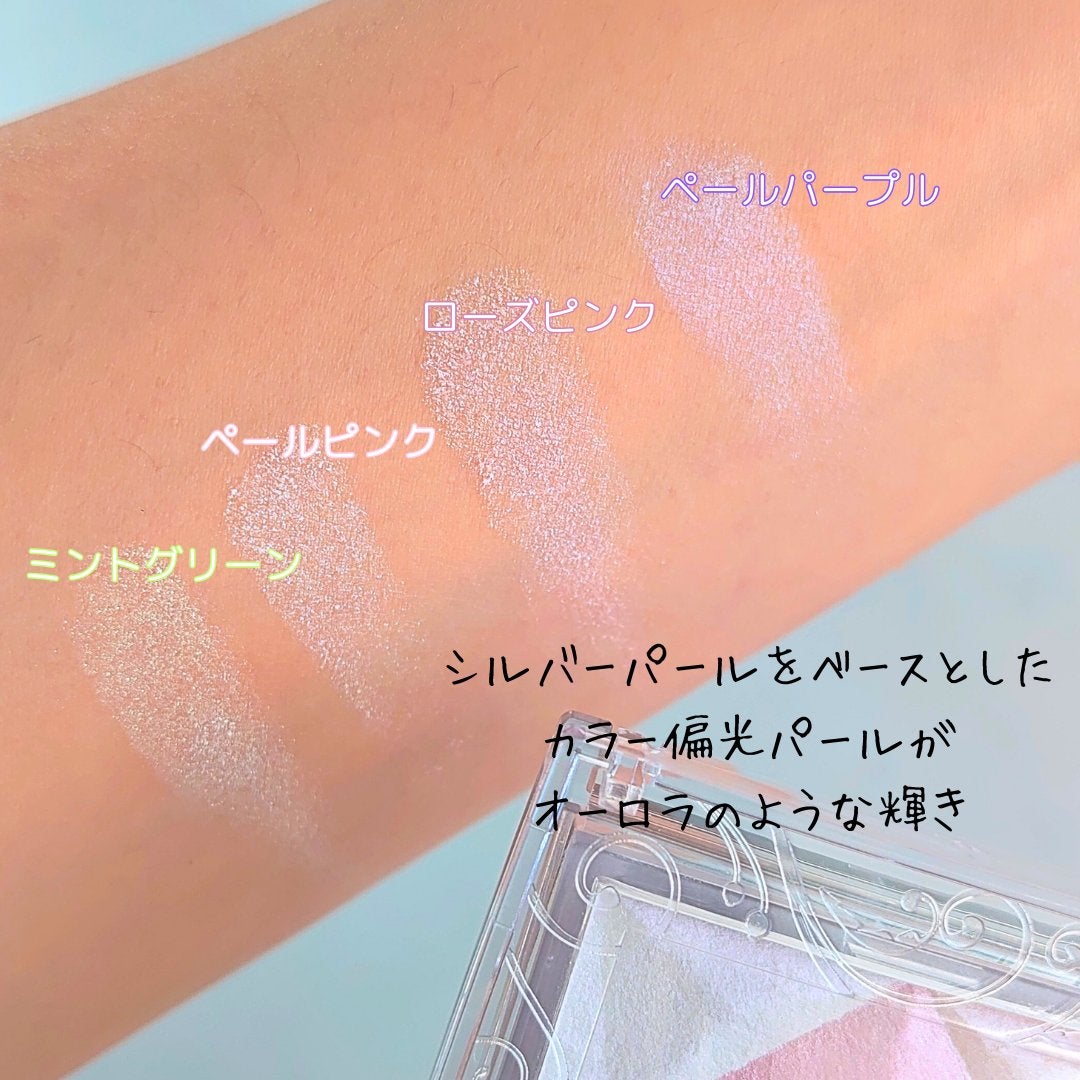 パールグロウハイライト/CEZANNE/ハイライト・シェーディングを使ったクチコミ(4枚目)