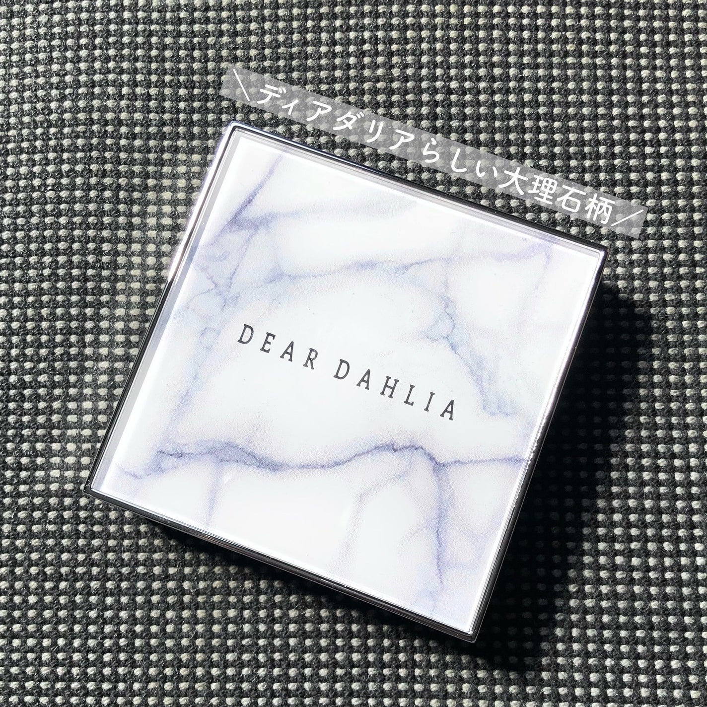 スキンルミナスハイライター/DEAR DAHLIA/パウダーハイライトを使ったクチコミ(2枚目)