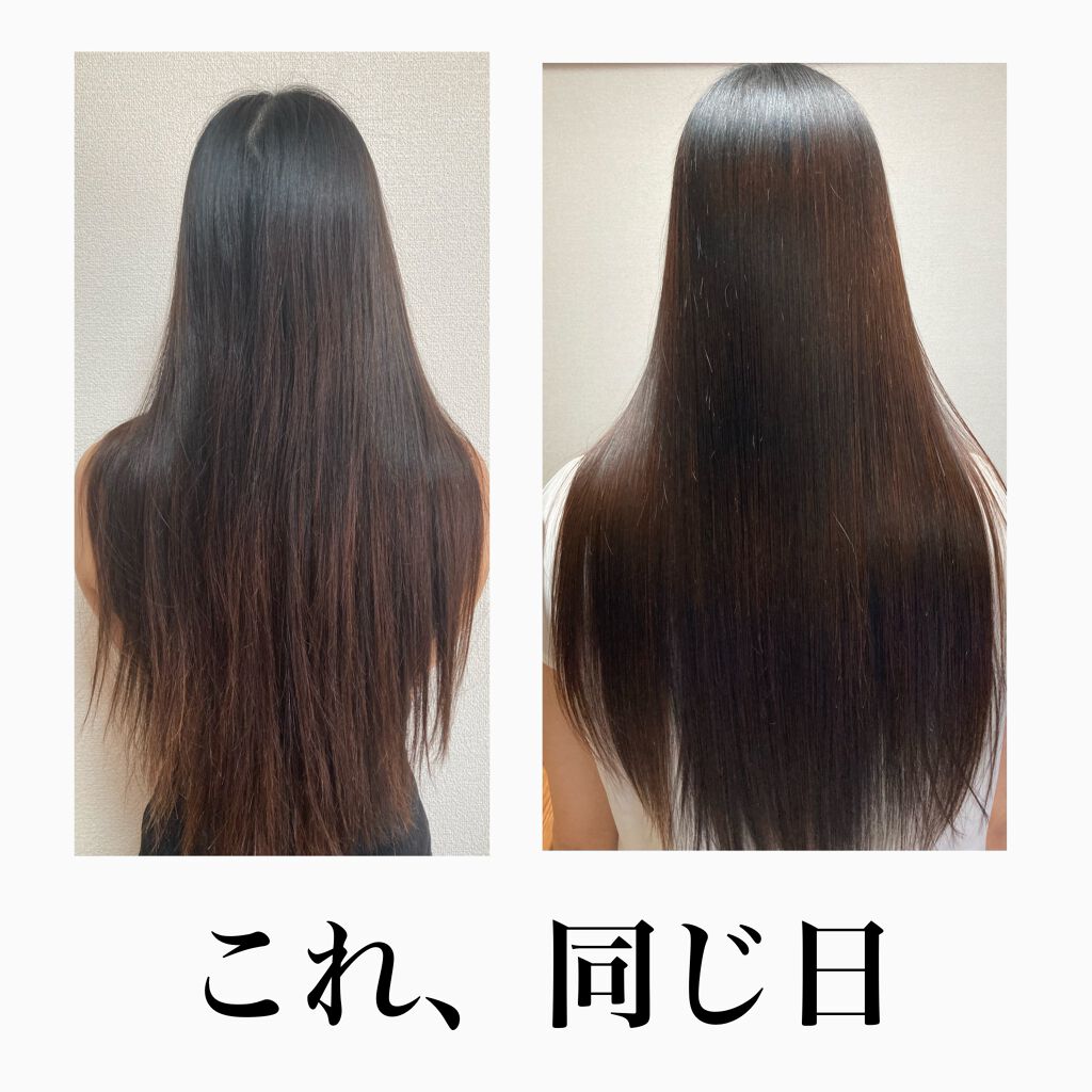 ハイドロミストN/plus eau/アウトバストリートメントを使ったクチコミ(8枚目)