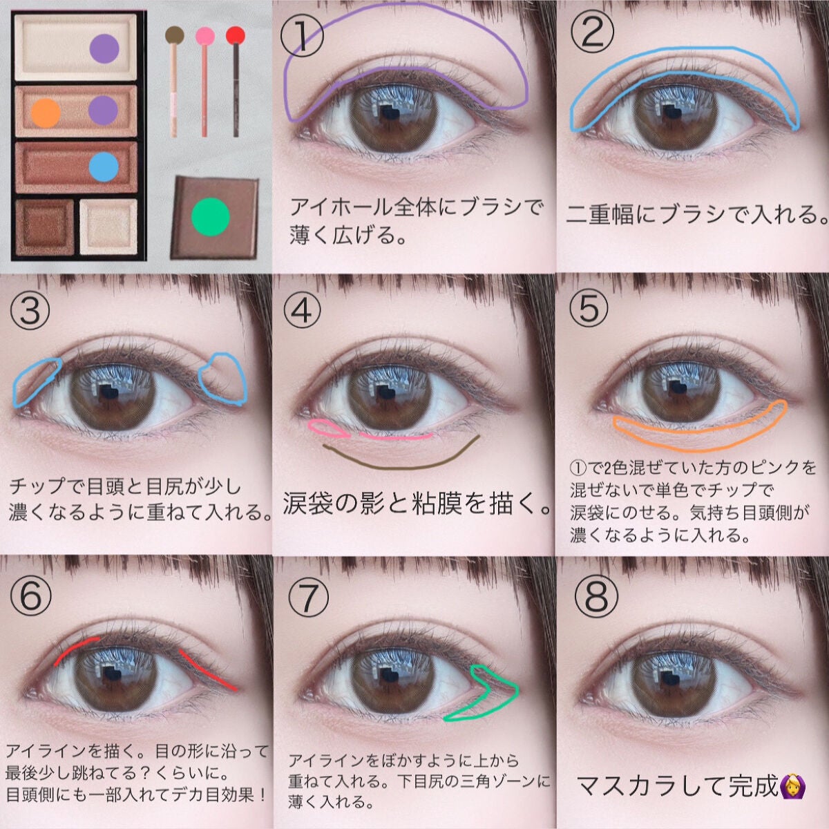 ナチュラル チークN/CEZANNE/パウダーチークを使ったクチコミ(2枚目)