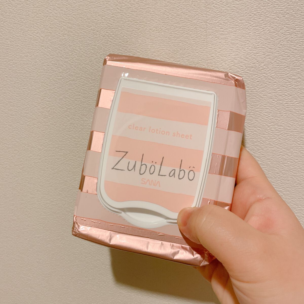 朝用ふき取り化粧水シート しっとりタイプ/ズボラボ/拭き取り化粧水を使ったクチコミ（1枚目）