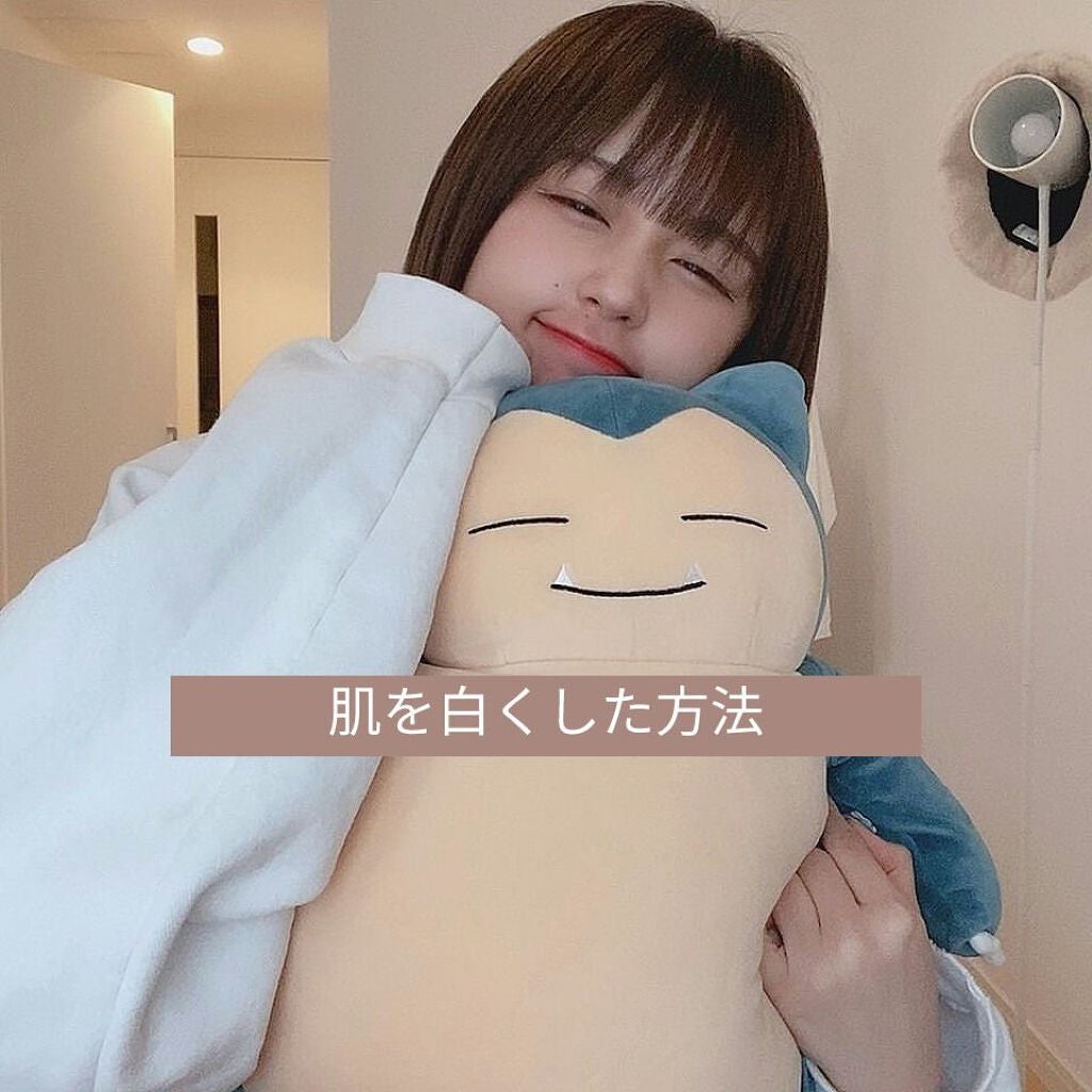 ハトムギ化粧水(ナチュリエ スキンコンディショナー R )/ナチュリエ/化粧水を使ったクチコミ(1枚目)