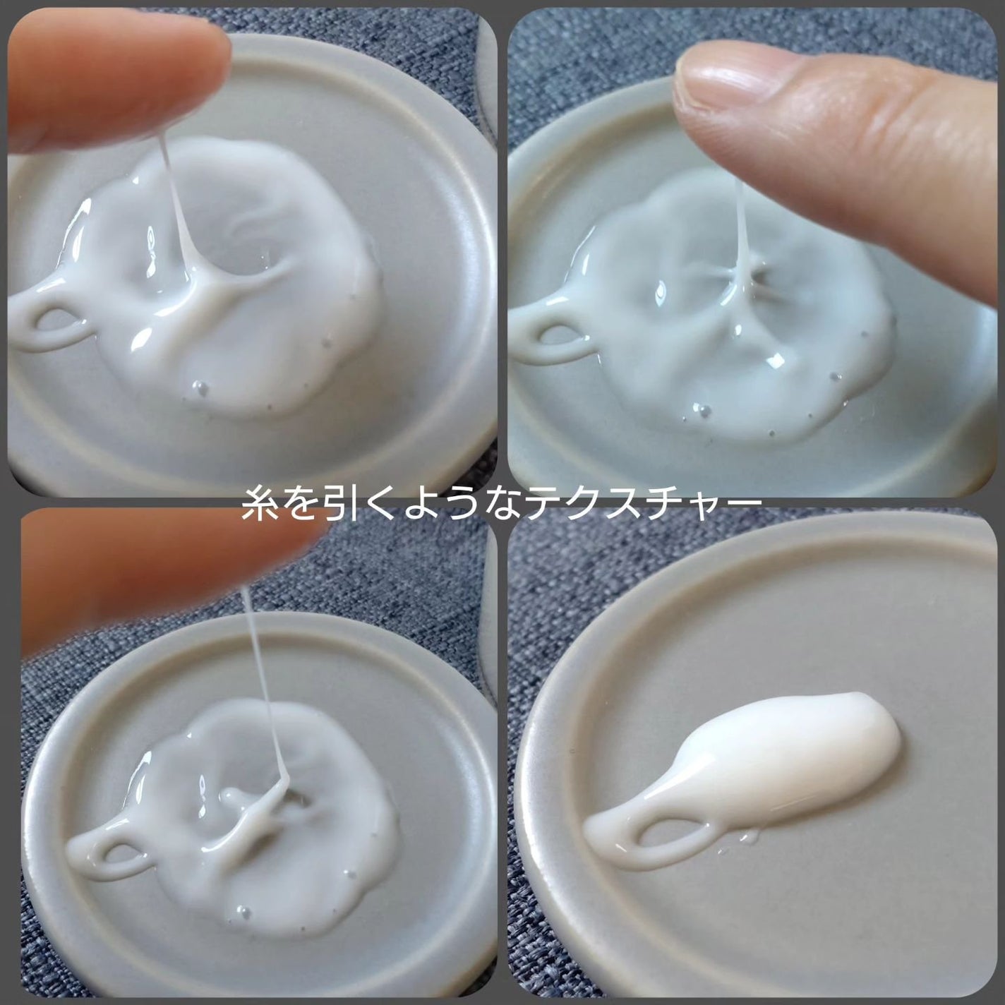 PDRNマルチアンプルクリーム/LEEDSYOUNG/フェイスクリームを使ったクチコミ(5枚目)