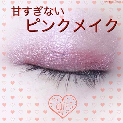 ブリンブリン アイジャム/VAVI MELLO/ジェル・クリームアイシャドウを使ったクチコミ(1枚目)