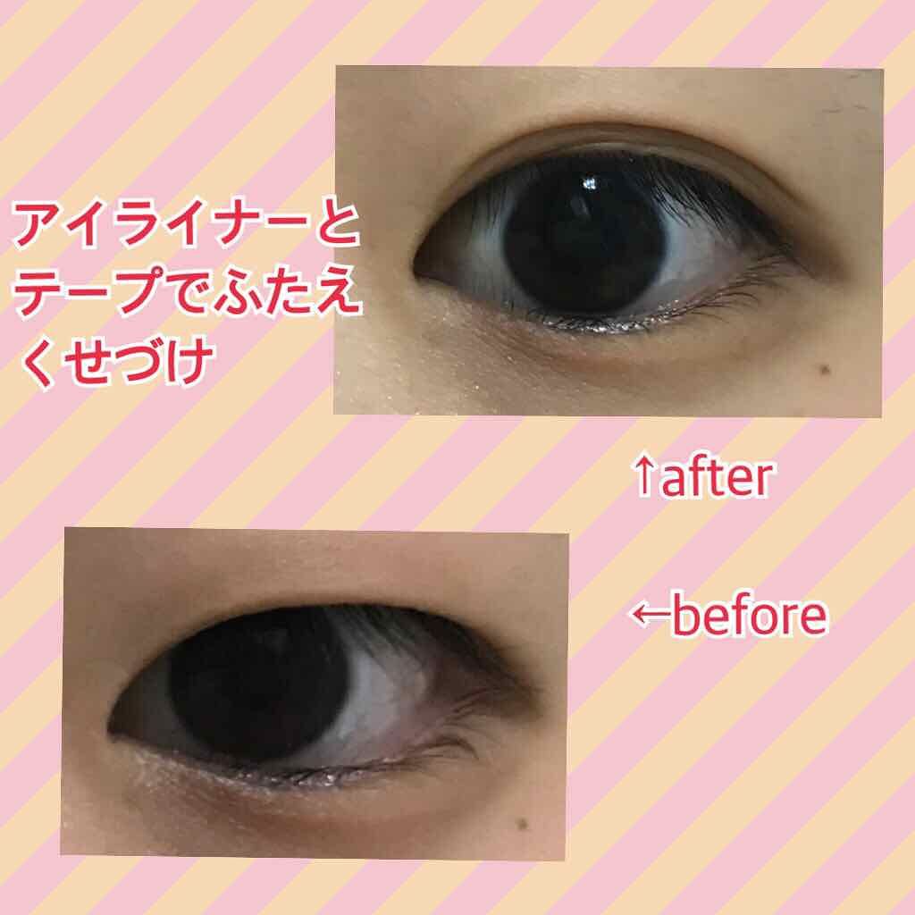 モテライナー リキッド/UZU BY FLOWFUSHI/リキッドアイライナーを使ったクチコミ(1枚目)