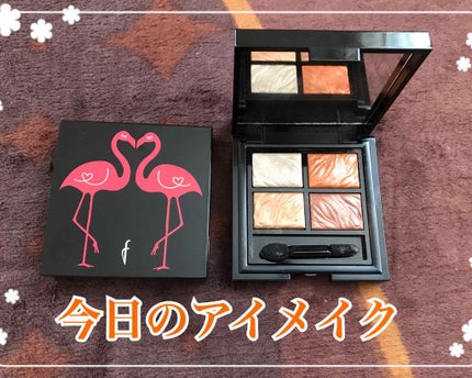 フラロッソ インテンソ アイシャドウ/アスタリフト/アイシャドウパレットを使ったクチコミ(1枚目)