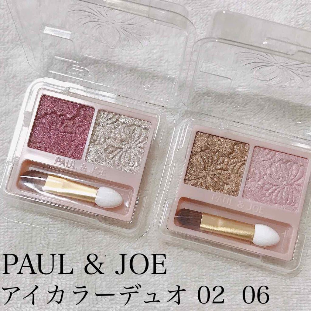 アイカラー デュオ 02 イブニング ドレス/PAUL & JOE BEAUTE/アイシャドウパレットを使ったクチコミ（1枚目）