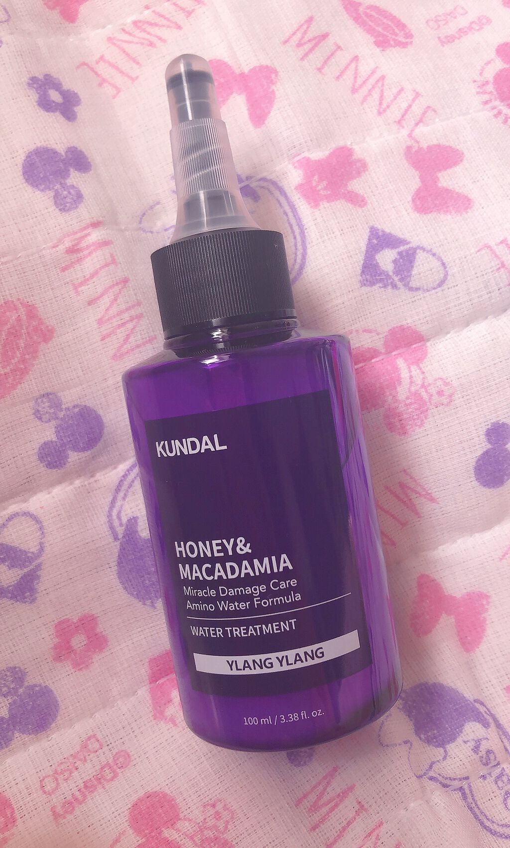 H&Mウォータートリートメント/KUNDAL/洗い流すヘアトリートメントを使ったクチコミ(1枚目)