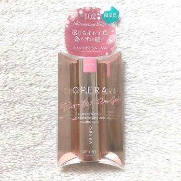 今日の購入品

買った方が多いのではないでしょうか?!
リニューアルされた OPERA リップティントN
限定色102 シマリングベージュ

私は元々、唇の色が濃いので
薄めの色にしたくて102を買いま