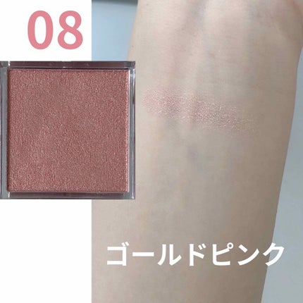 シングルカラーアイシャドウ/CEZANNE/単色アイシャドウを使ったクチコミ(2枚目)