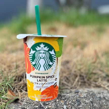 スターバックス® パンプキンスパイスラテ/スターバックス/オーツ・アーモンドミルクを使ったクチコミ(1枚目)