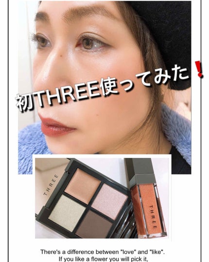 THREE ディメンショナルビジョンアイパレット キット X01のクチコミ「THREEの伊勢丹新宿店限定キット。
結膜炎が治ったので、ようやく使ってみました。
TOM.....」(1枚目)