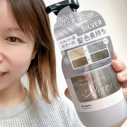 エブリカラーフォームシャンプー/アンナドンナ/市販シャンプーを使ったクチコミ(5枚目)