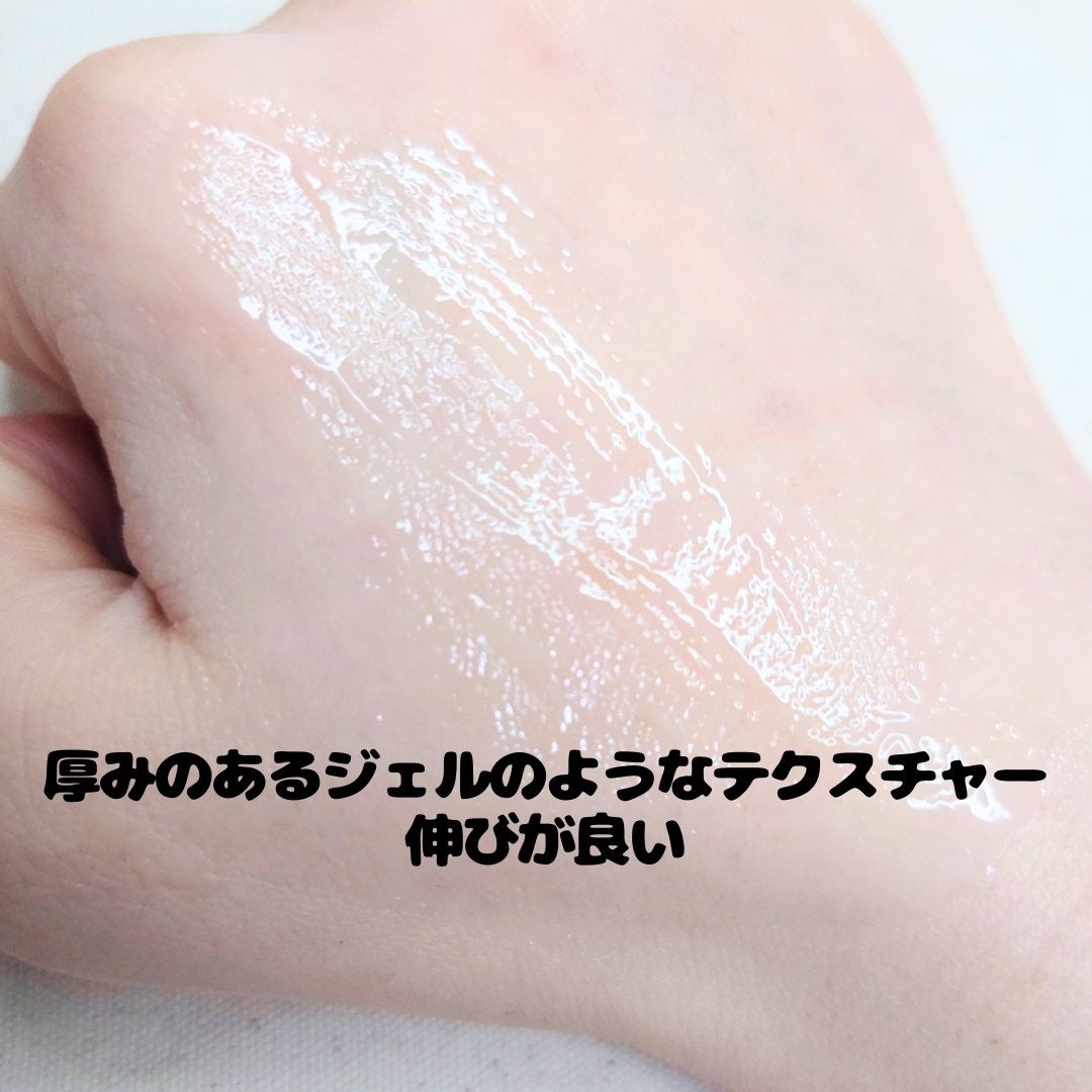 おとみ/フォロバ100 on LIPS 「#提供#drg#ドクタージーの人気ラインから#新商品#レッドブ..」(2枚目)