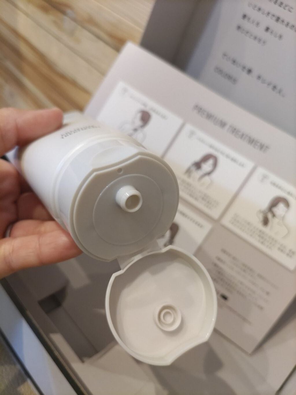 プレミアムトリートメント MOIST/COLORIS/洗い流すヘアトリートメントを使ったクチコミ(3枚目)