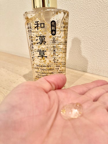 チョコ太 on LIPS 「旅美人さんの金箔配合化粧水和漢草ゴールドナノローション😊金箔が..」（3枚目）