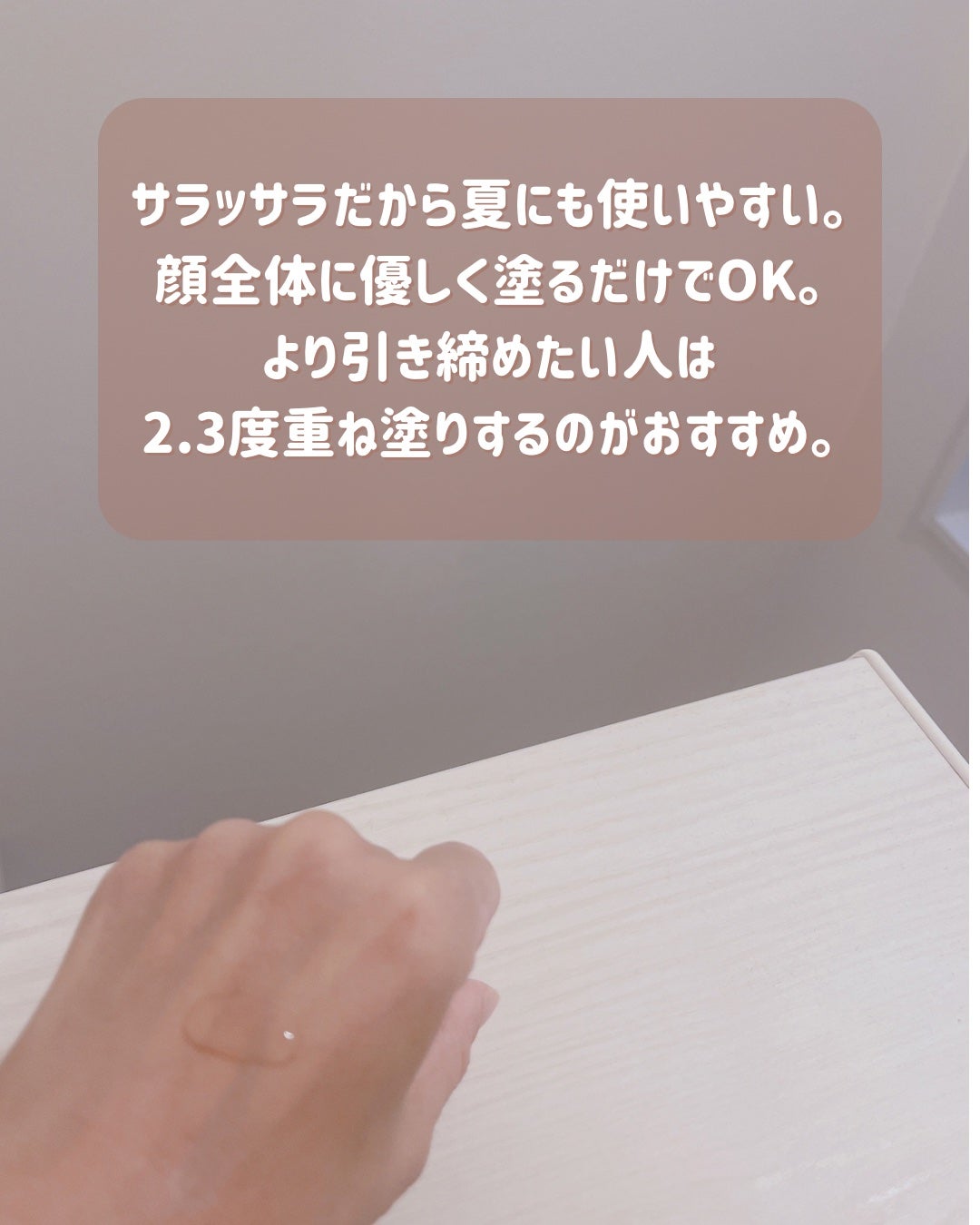 センテラ アンプル/SKIN1004/美容液を使ったクチコミ(3枚目)