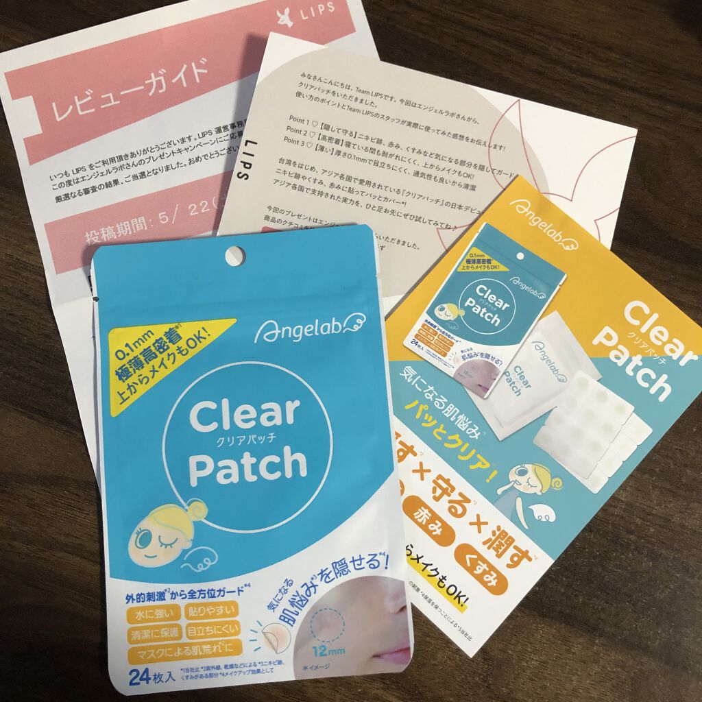 クリアパッチ/Angelab/にきびパッチを使ったクチコミ（1枚目）