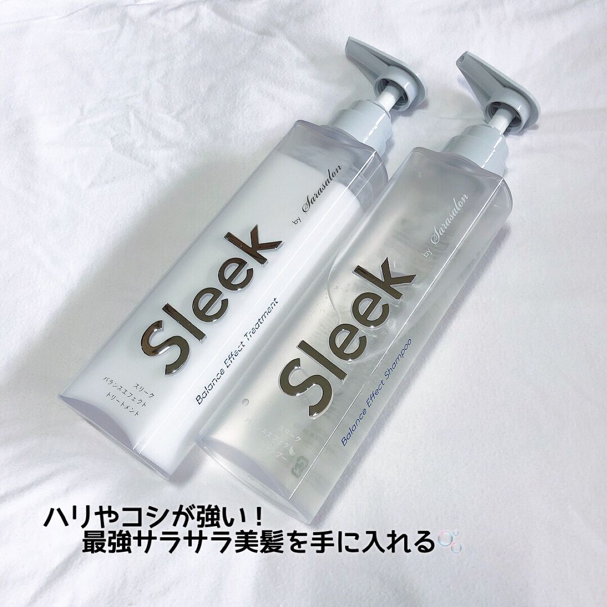 バランスエフェクトシャンプー／トリートメント/スリーク by サラサロン/市販シャンプーを使ったクチコミ（1枚目）