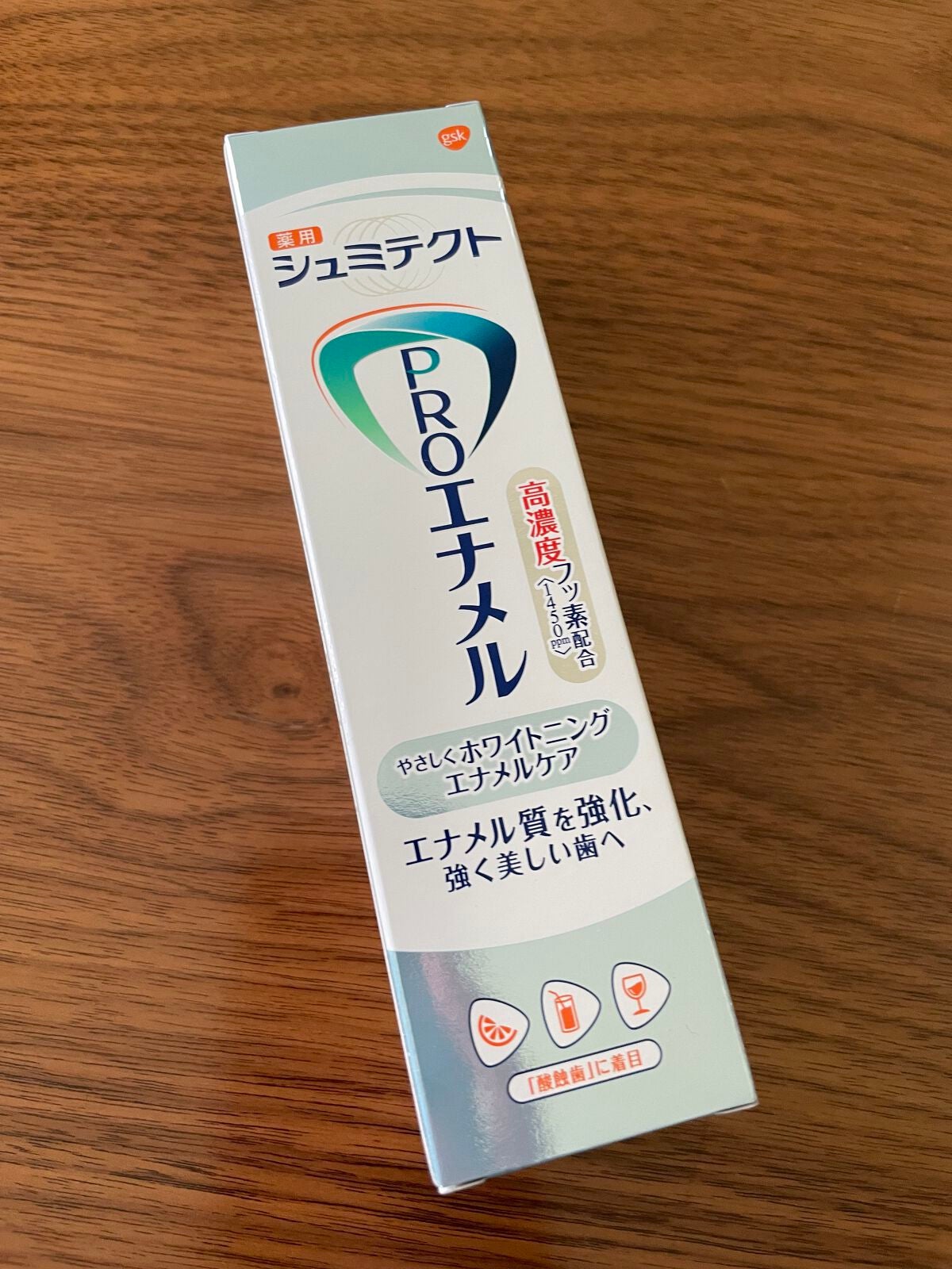 やさしくホワイトニングエナメルケア/シュミテクト PROエナメル/歯磨き粉を使ったクチコミ(1枚目)