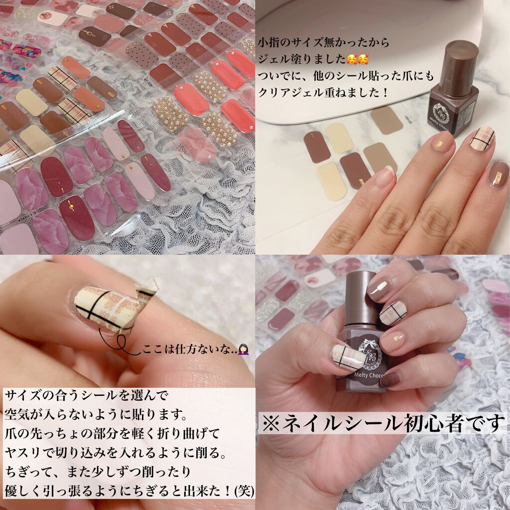 M_BABY様 ネイルシート用 クラシック htckl.water.gov.my