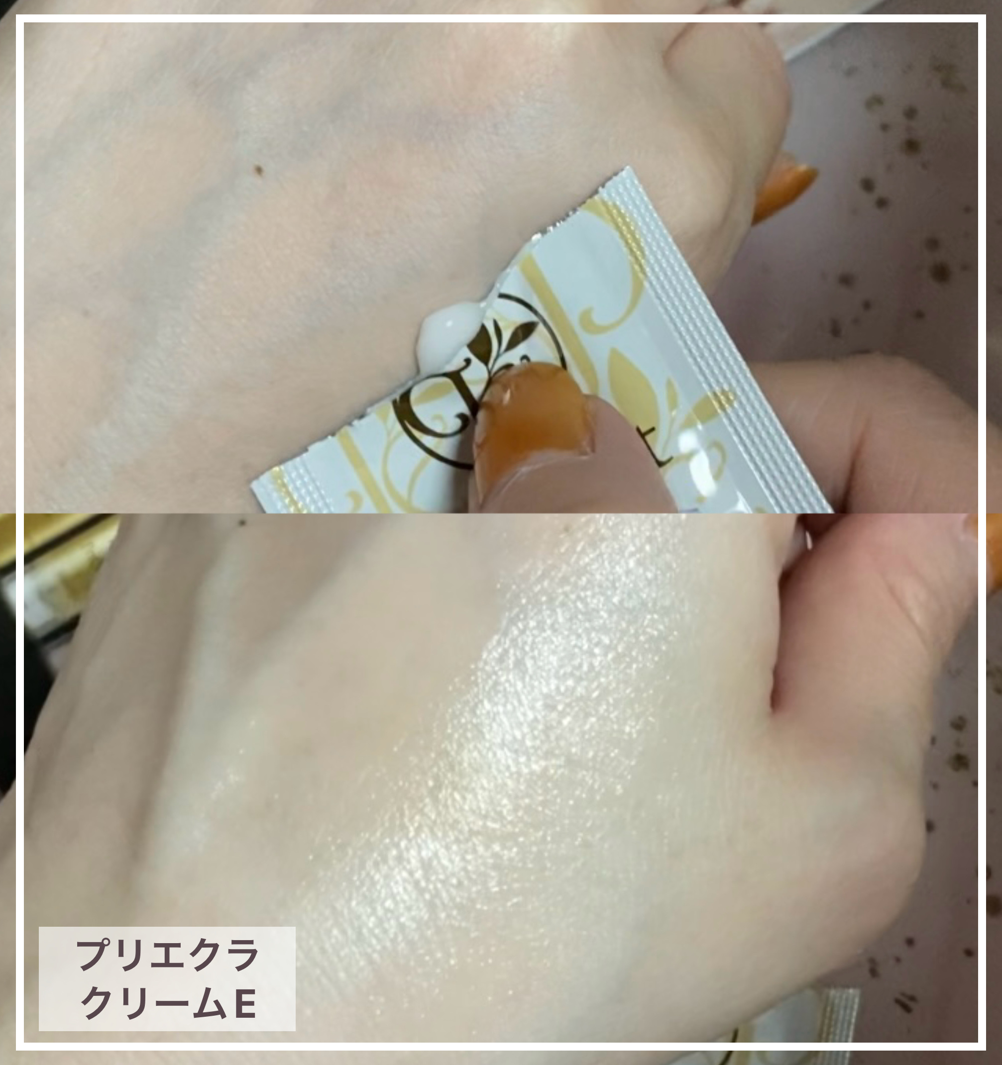 1bc0d0d9fdde3c4d5c39b9cb-