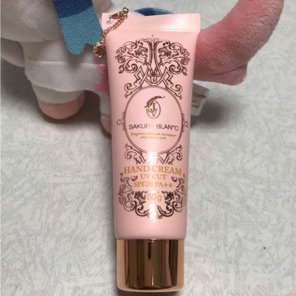 サクラブラン ミルキーボディクリーム/SAKURA BLAN℃/ボディクリームを使ったクチコミ(2枚目)