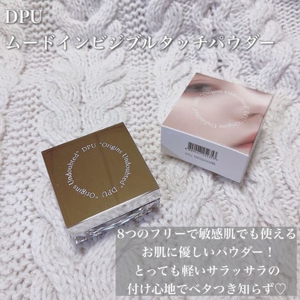 ブラックヘッドクリア2ステップノーズパッチ/DPU/シートマスク・パックを使ったクチコミ(5枚目)