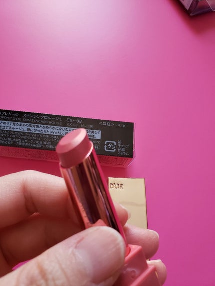 スキンシンクロルージュ/コフレドール/口紅を使ったクチコミ(2枚目)