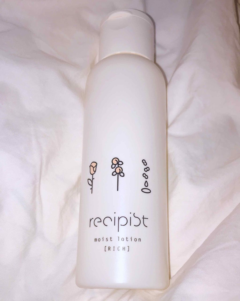 しっかりうるおう化粧水(RICH)/レシピスト/化粧水を使ったクチコミ(1枚目)