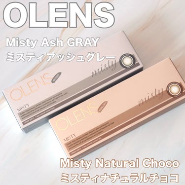 ミスティワンデー/OLENS/カラーコンタクトレンズを使ったクチコミ（2枚目）