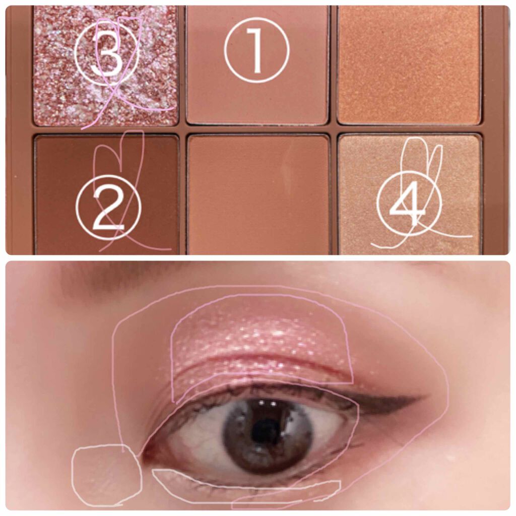 プロ ブラッシャー パレット/CLIO/パウダーチークを使ったクチコミ（2枚目）