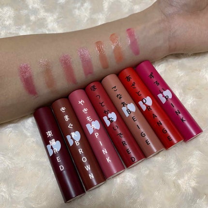 つやぷるリップR/b idol/口紅を使ったクチコミ(2枚目)