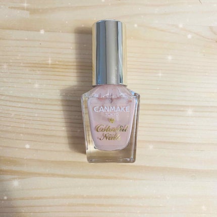 カラフルネイルズ/キャンメイク/マニキュアを使ったクチコミ(2枚目)