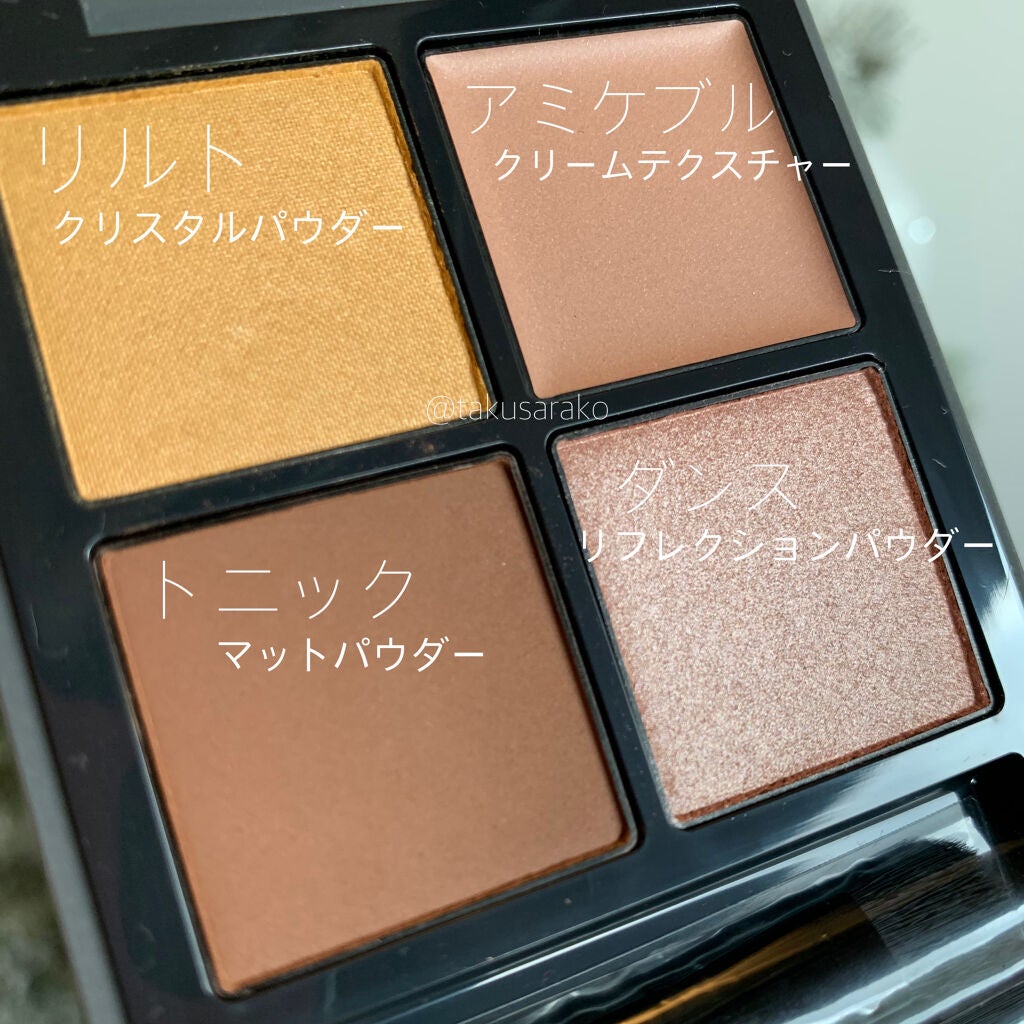 ディメンショナルビジョンアイパレット/THREE/アイシャドウパレットを使ったクチコミ(4枚目)