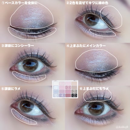 miium 1day/miium/ワンデー(1DAY)カラコンを使ったクチコミ(7枚目)