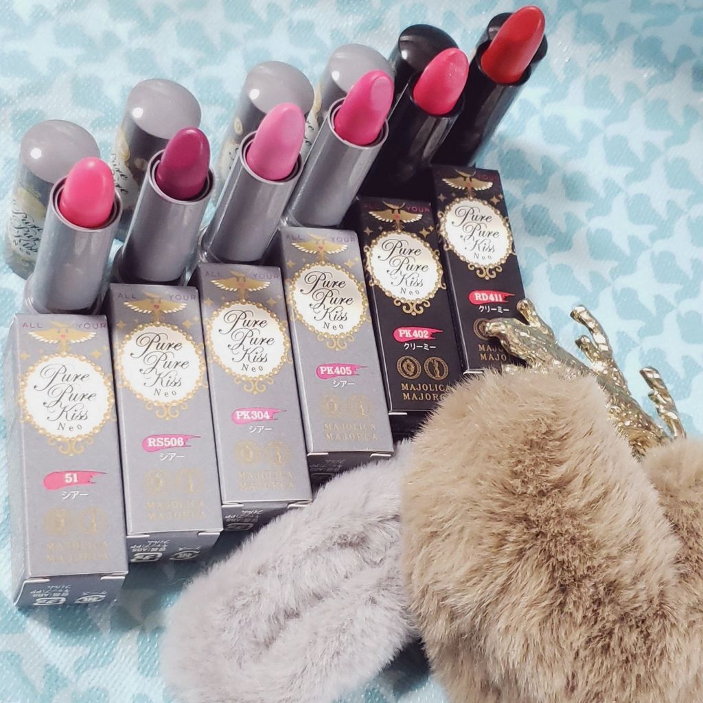 ピュア・ピュア・キッス NEO/MAJOLICA MAJORCA/口紅を使ったクチコミ(1枚目)