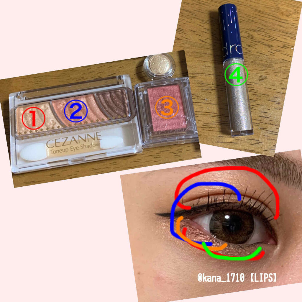 クイックラッシュカーラー　ロングマスカラ/キャンメイク/マスカラを使ったクチコミ（2枚目）