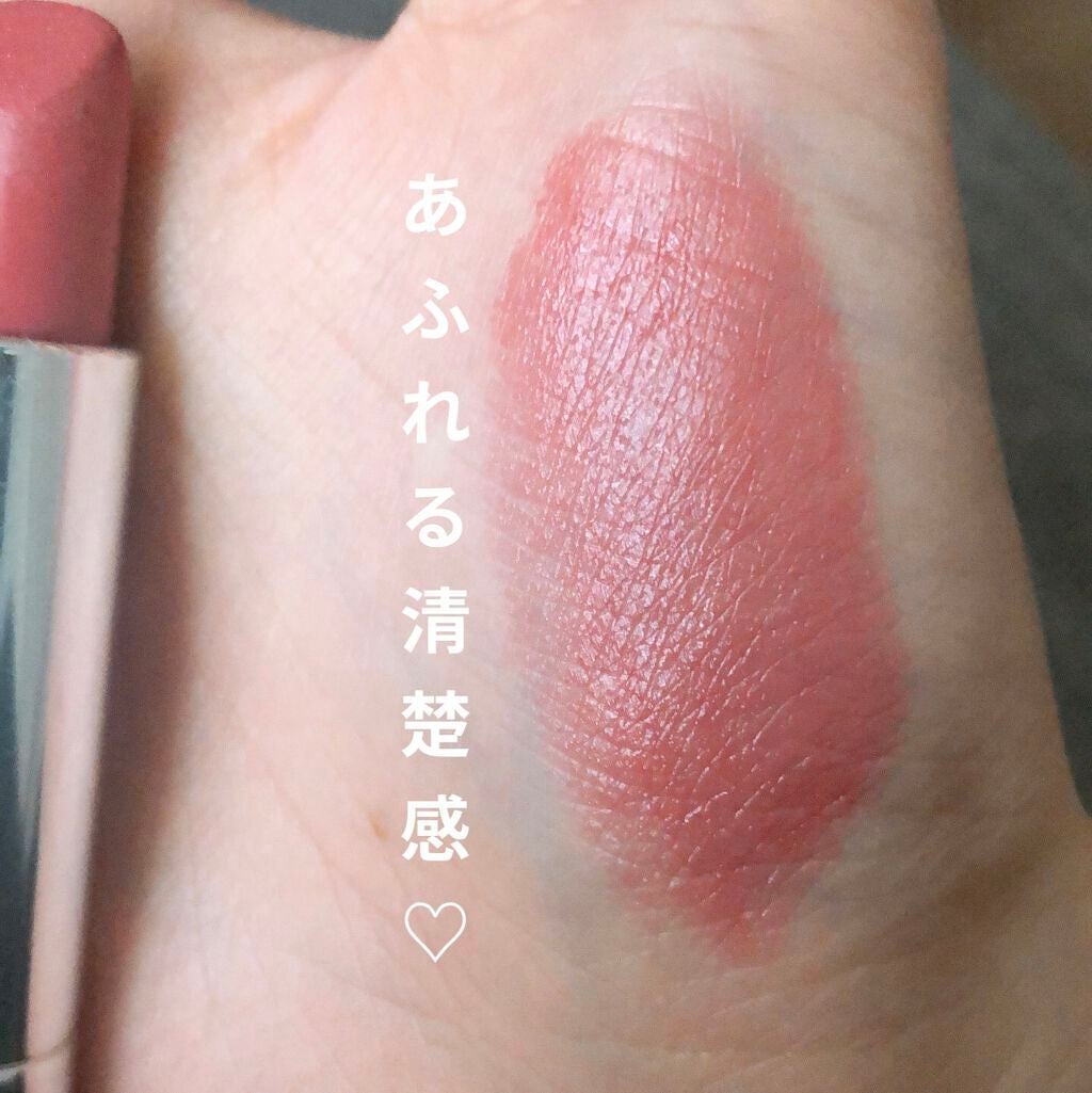 口紅(詰替用)/ちふれ/口紅を使ったクチコミ(1枚目)