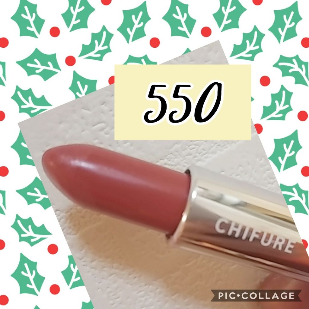 口紅 ケース D 1/ちふれ/その他化粧小物を使ったクチコミ（2枚目）