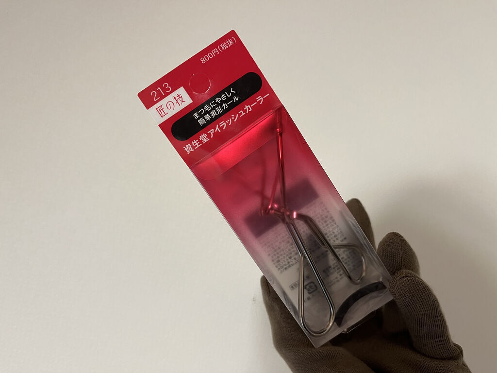 アイラッシュカーラー /SHISEIDO/ビューラーを使ったクチコミ（1枚目）