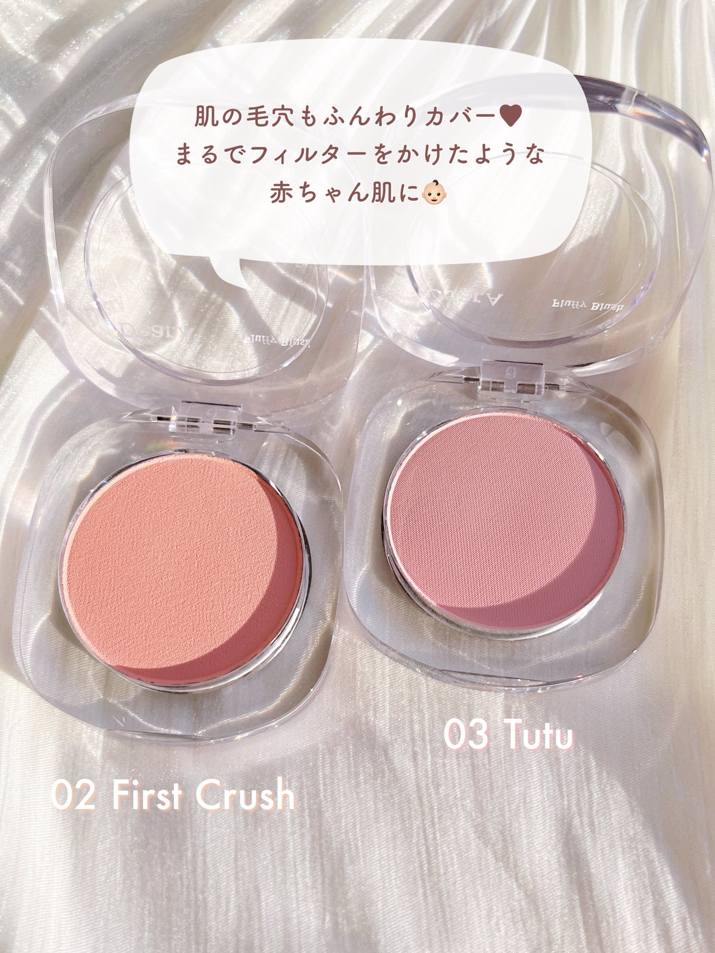 グリッターアイシャドウ/Dear.A/グリッターを使ったクチコミ(3枚目)