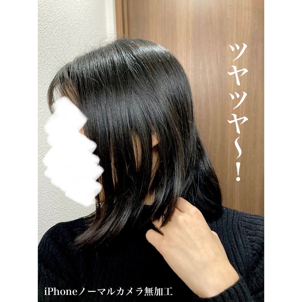 モイスチャーリペアエッセンスオイル/ララプリモ /アウトバストリートメントを使ったクチコミ(6枚目)