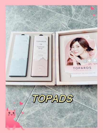 TOPARDS 1day/TOPARDS/ワンデー(1DAY)カラコンを使ったクチコミ(1枚目)